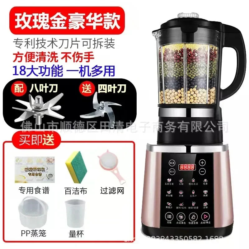 Electric Blender & Food Processor-5